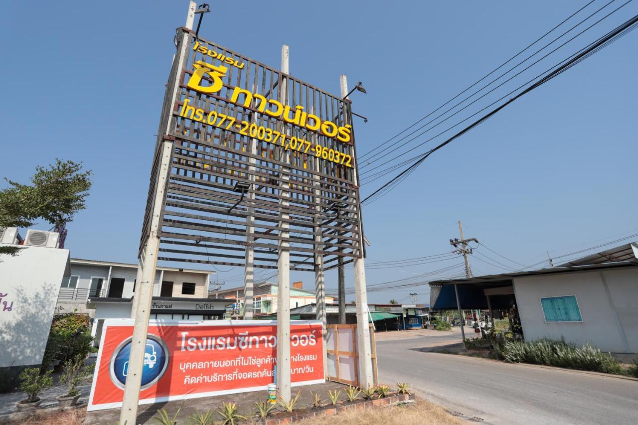 C Tower Hotel Surat Thani Exteriör bild